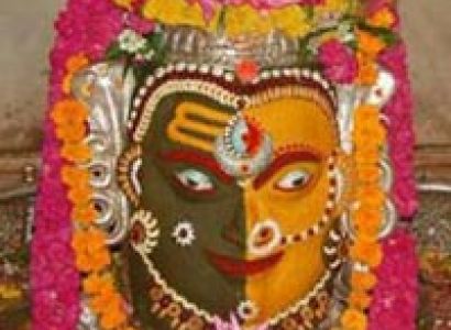 Ujjain Omkareshwar Tour