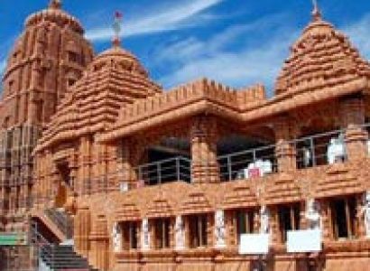 Tribal Tour Of Odisha