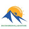 Bhutan Greenhill Advent..