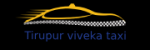 Viveka Travels