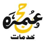 Hejaz-e-Moqaddus Travels & Tours Pakistan