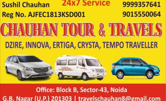 Chauhan Tour and Travels