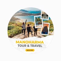 Manoharma Tour and Travel