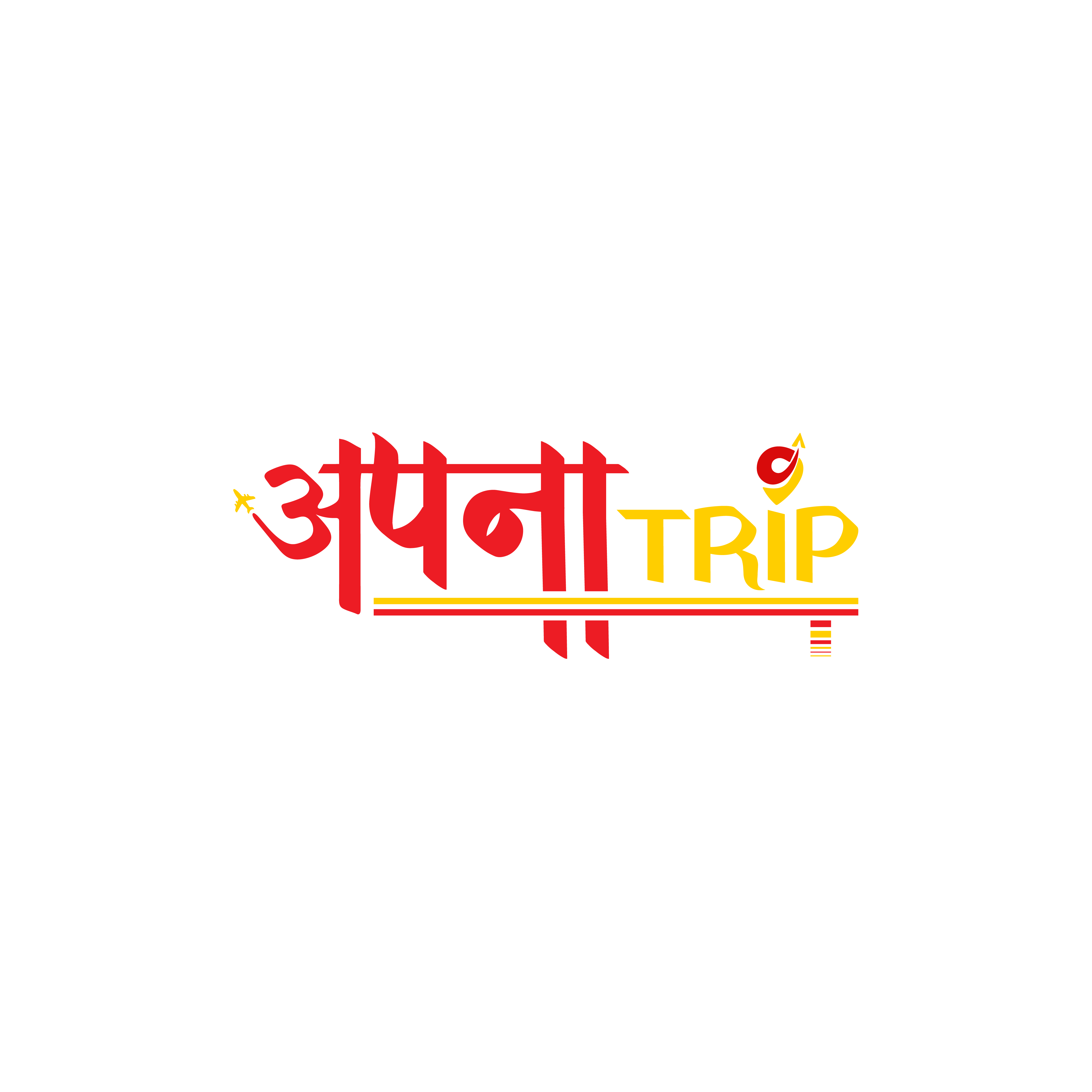 Apna Trip