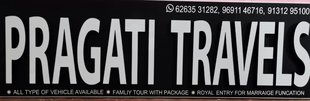 Pragati Travels