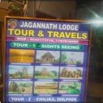 Agannath Tour Travel