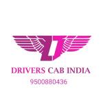 Drivers Cab India