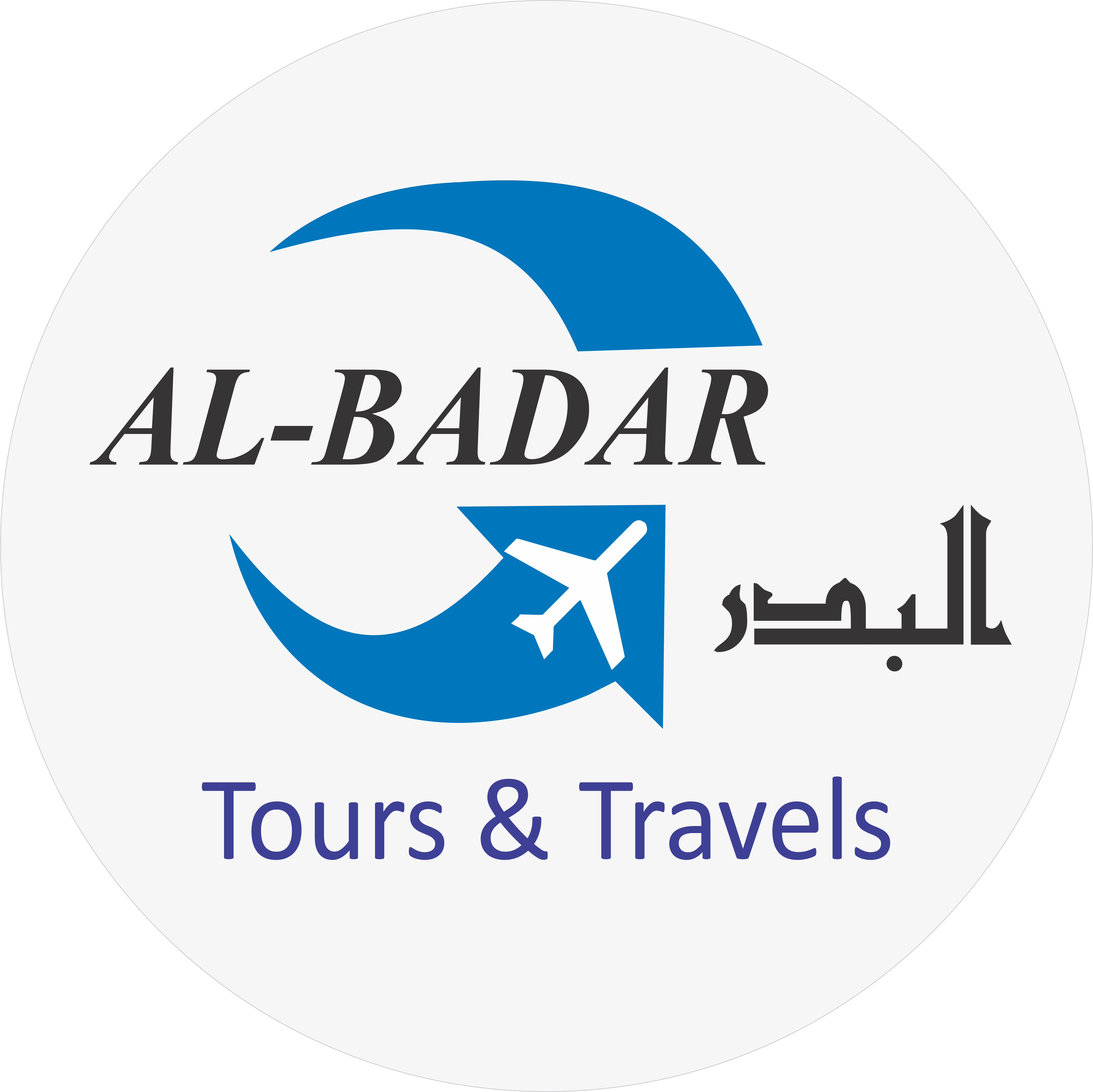 AL-Badar Tours & Travels