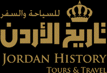 Jordan History Tours & ..