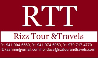 Rizz Tour and Travels