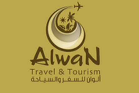 al alwan tourism
