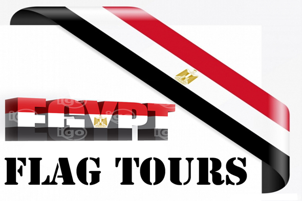Egypt Flag Tours