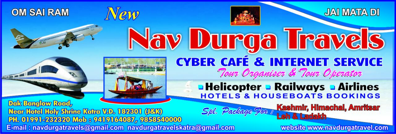New Nav Durga Tours & Travels
