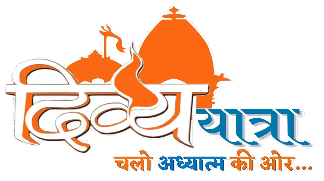 Divya Yatra Organized by The Smart Trip