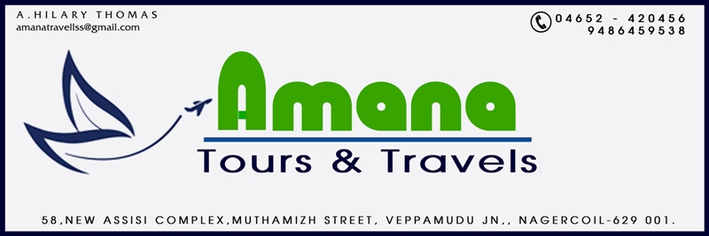 Amana Tours & Travels
