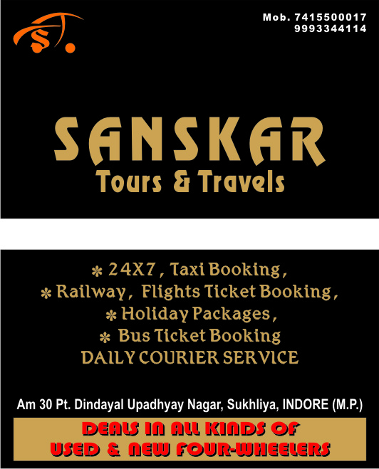 Sanskar Tours & Travels