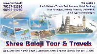 Shree Balaji Tour and T..