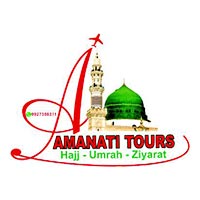Amanati Hajj Umrah Tours & Travels