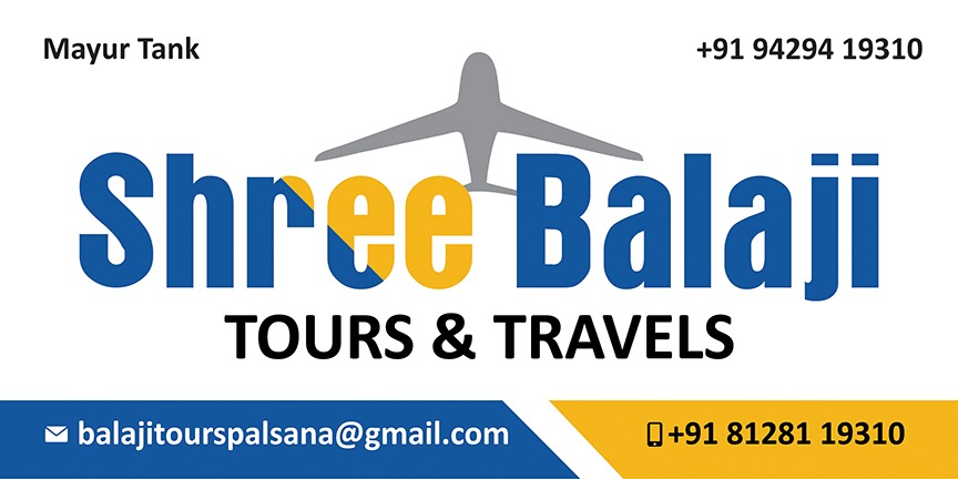 balaji tours and travels surat