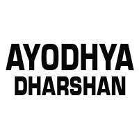 Ayodhya Darshan