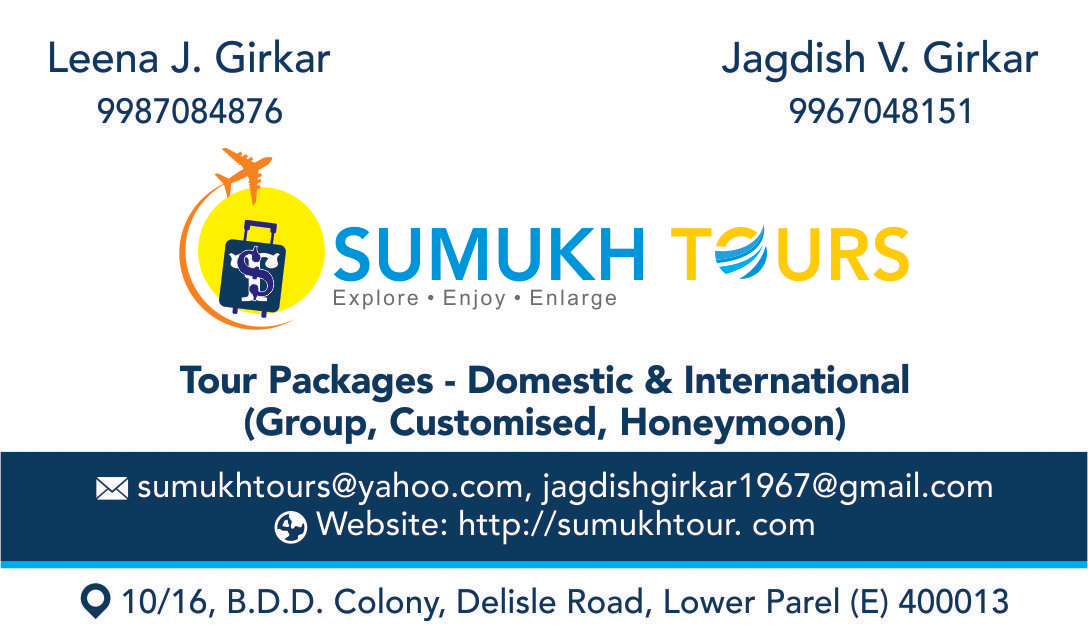 Sumukh Tours