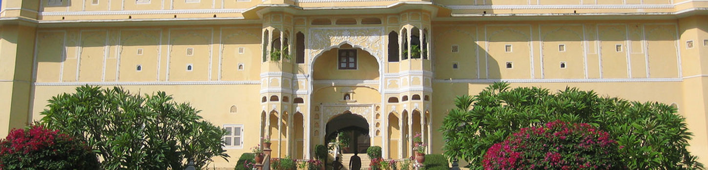 Sultan Mahal