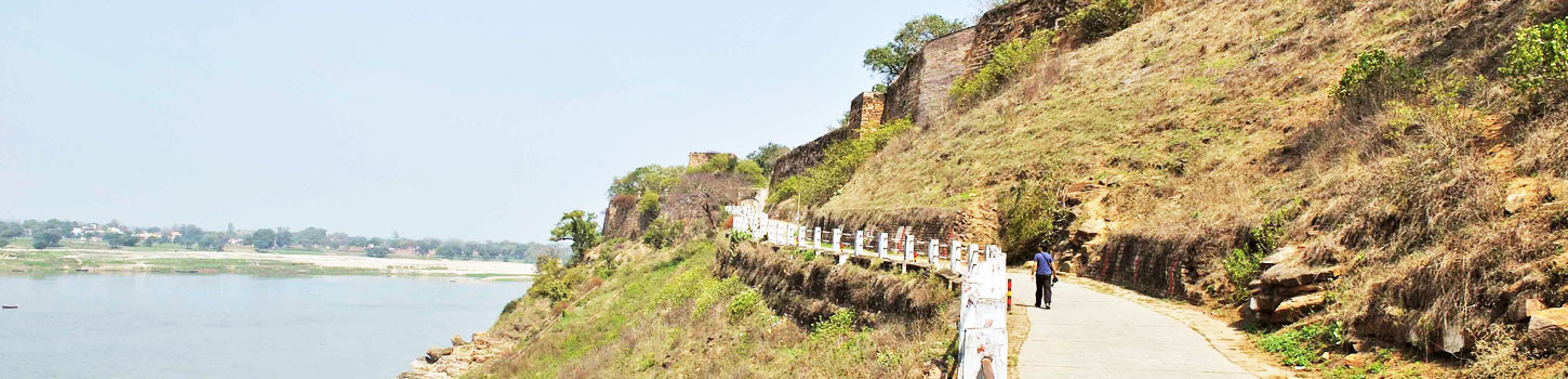 Chunar Fort