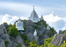 Kakinada Travel Guide