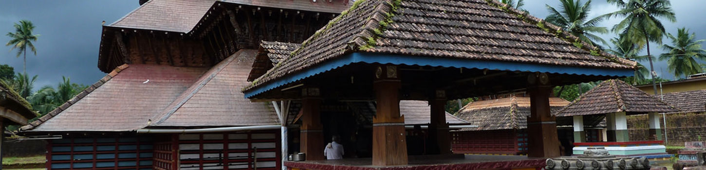 Top Tourist Places To Visit in Kasaragod