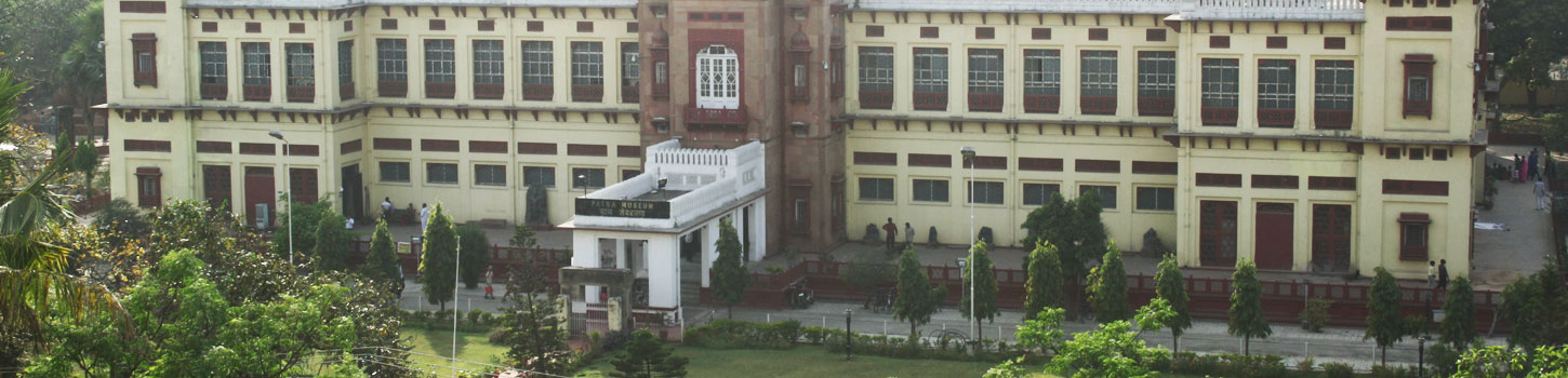 Srikrishna Science Centre