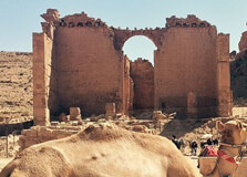Petra