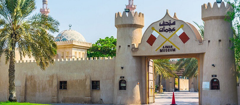 Top Tourist Places To Visit in Ajman