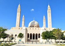 NIZWA