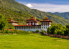 Trashigang