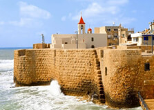 Acre