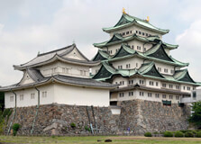 Nagoya