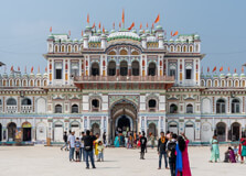 janakpur