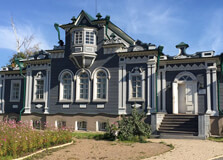 Irkutsk Travel Guide