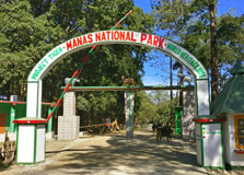 Morigaon Travel Guide